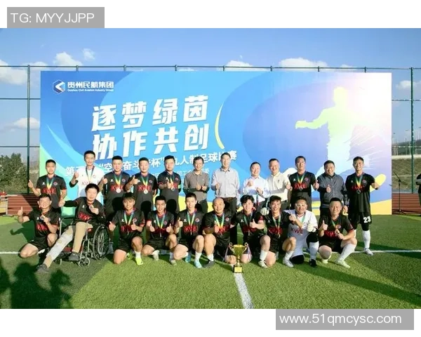 与足球明星合影留念时该如何撰写合适的文字描述和感想分享