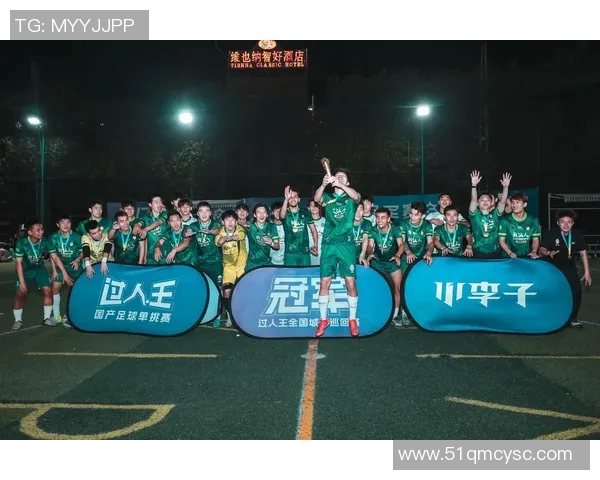 潮汕地区足球明星的崛起与影响力探讨