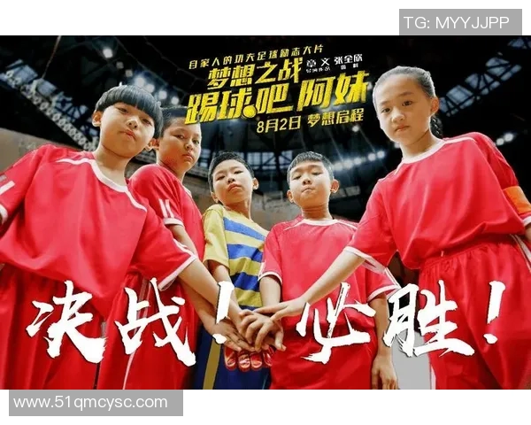 街头偶遇传奇足球明星与我分享的那些年华与梦想